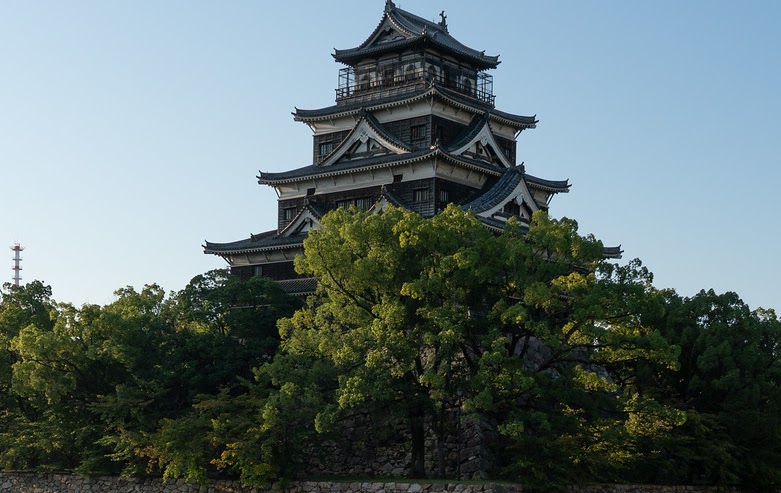 Hiroshima Castle
