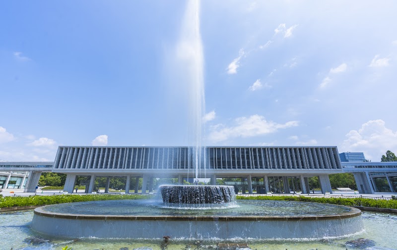 Hiroshima Peace Memorial Museum