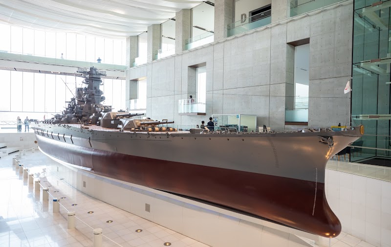 Yamato Museum, Kure